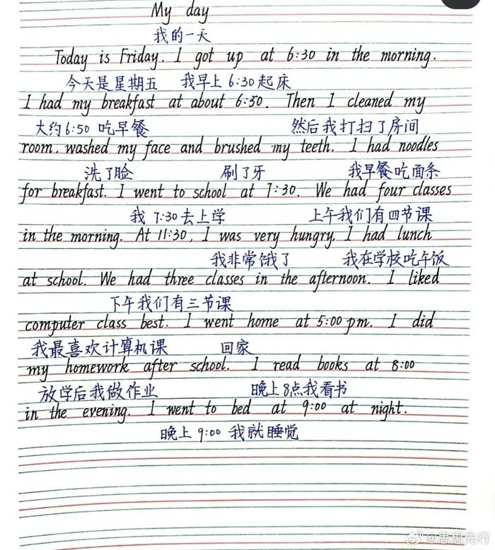 有关新年的英语作文(New Year English essay)