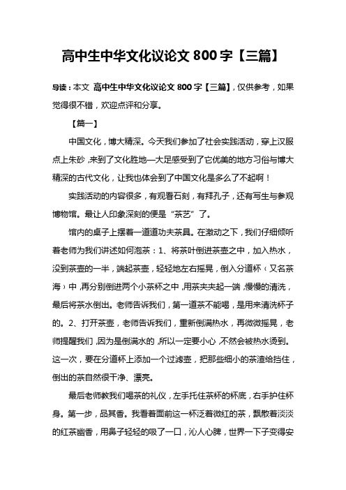 六年级小升初考试题数学(六年级小升初数学试题)